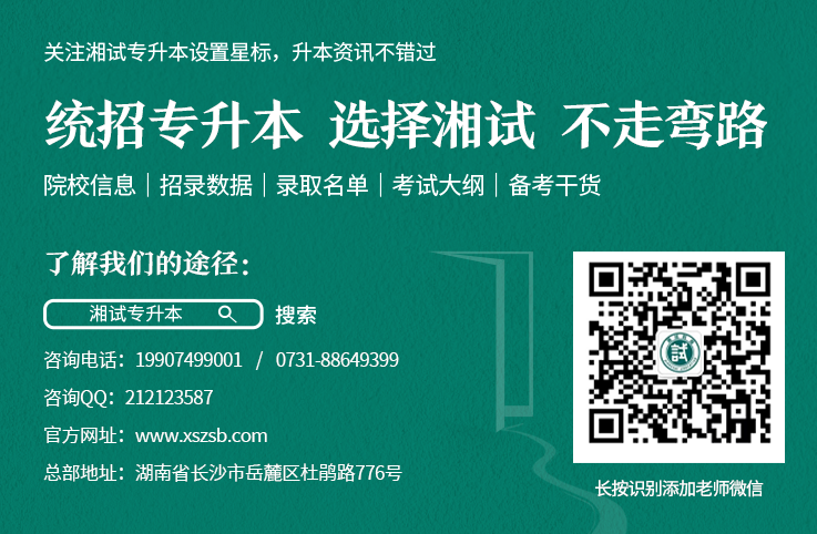 微信圖片_20230420094949.png