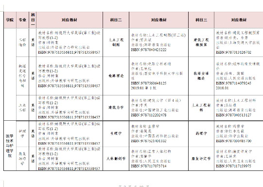 圖片.png