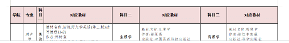 圖片.png