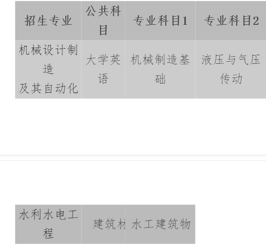 圖片.png