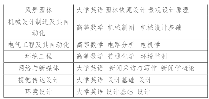 圖片.png