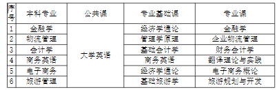 圖片.png