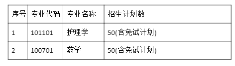 圖片.png