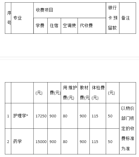 圖片.png