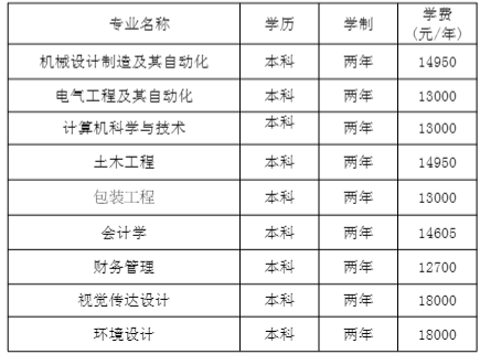 圖片.png