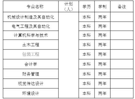 圖片.png