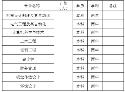 圖片.png