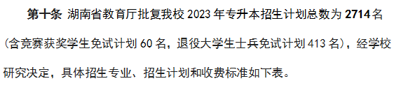 圖片.png