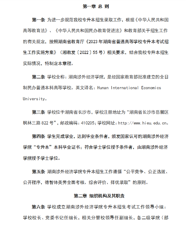圖片.png