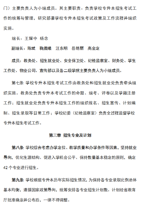 圖片.png