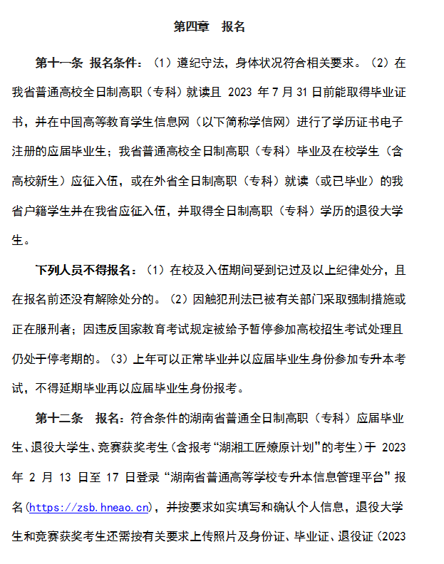 圖片.png