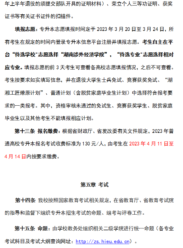 圖片.png
