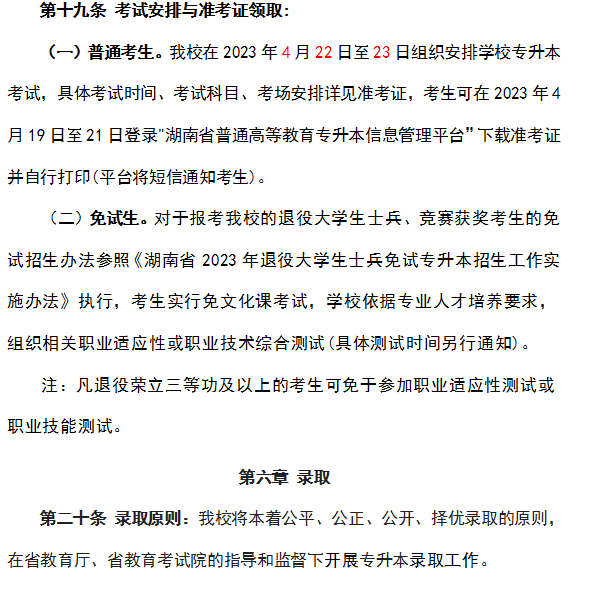 圖片.png