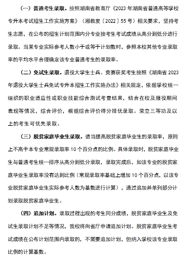 圖片.png