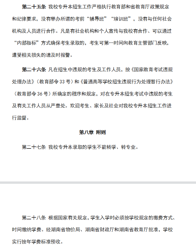 圖片.png