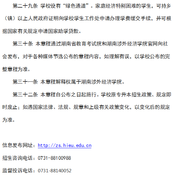 圖片.png