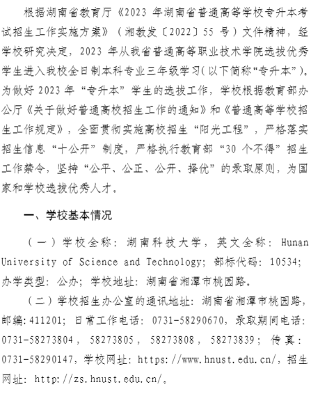 圖片.png