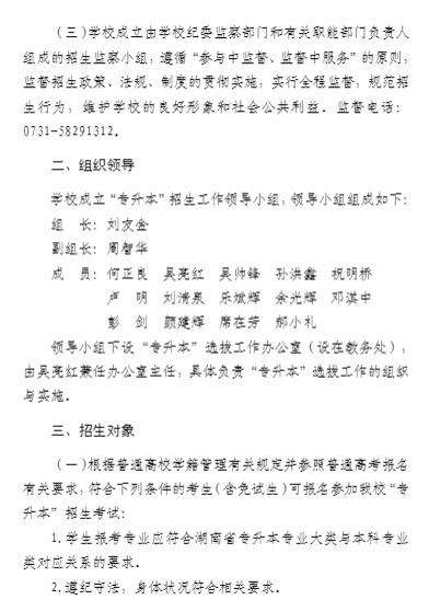 圖片.png