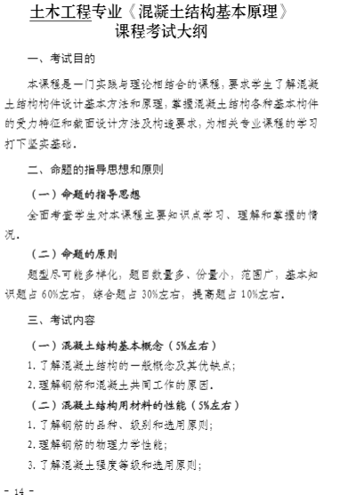 圖片.png