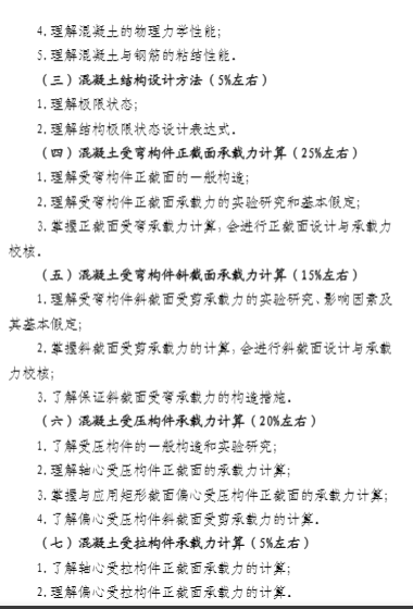 圖片.png