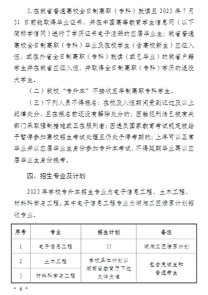 圖片.png