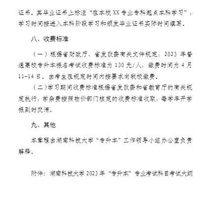 圖片.png