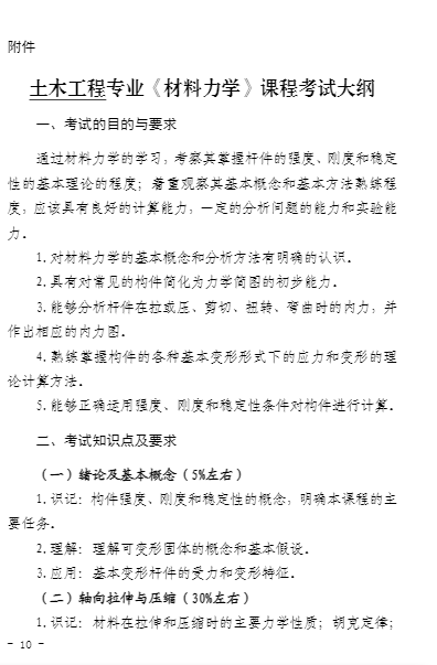 圖片.png