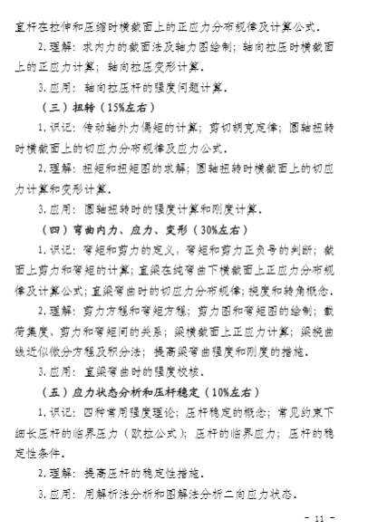 圖片.png