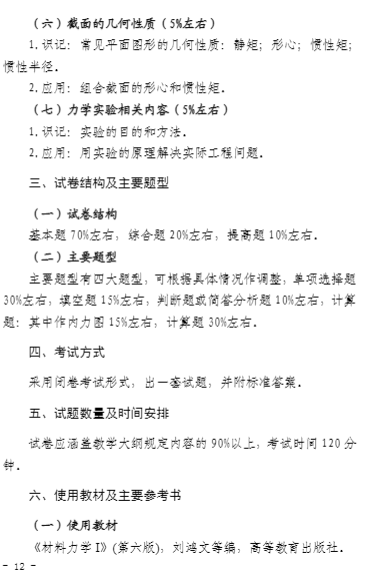 圖片.png