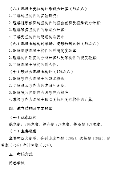 圖片.png