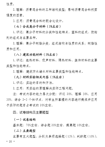 圖片.png