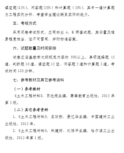 圖片.png