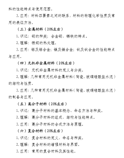 圖片.png