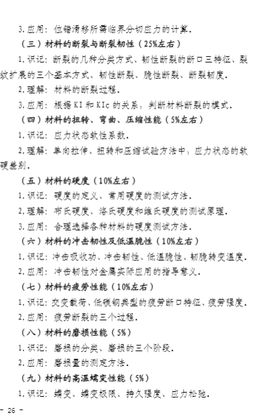 圖片.png