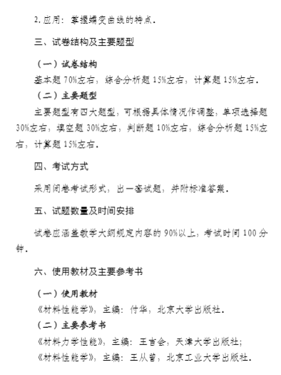 圖片.png