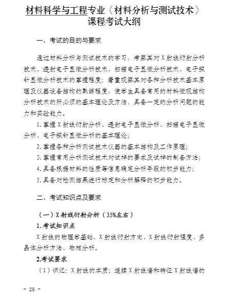 圖片.png