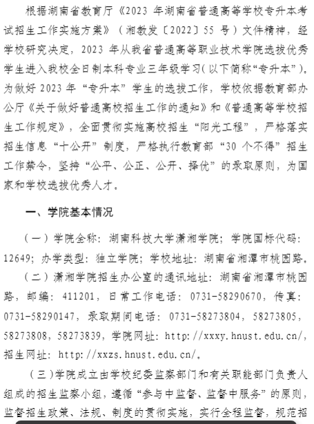圖片.png