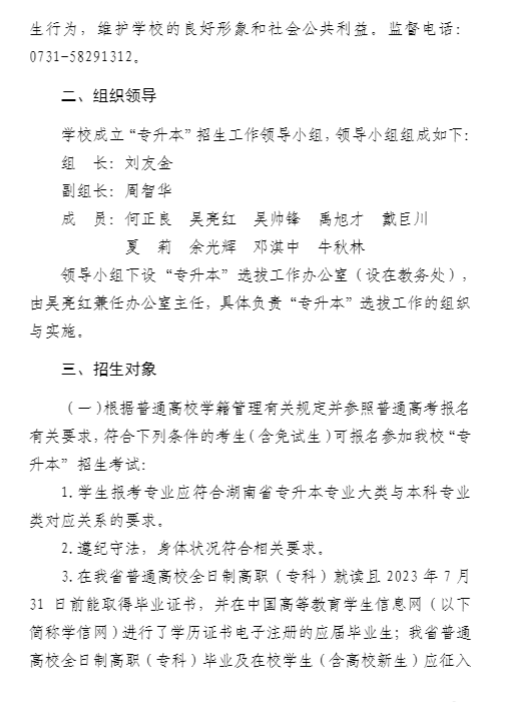 圖片.png