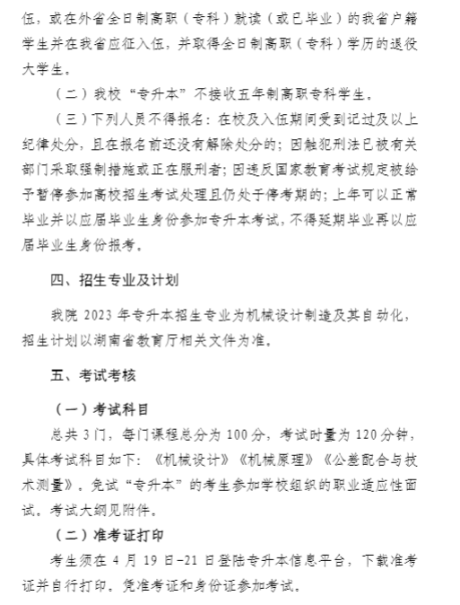 圖片.png