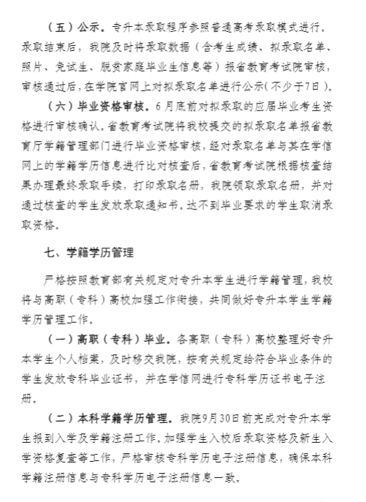 圖片.png