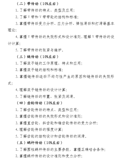 圖片.png
