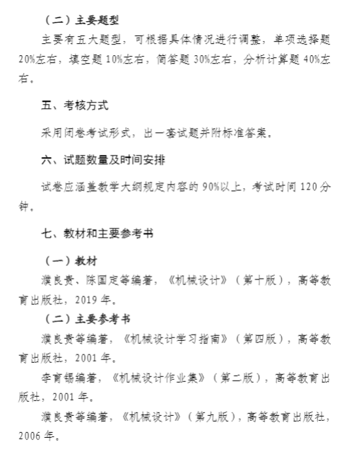 圖片.png