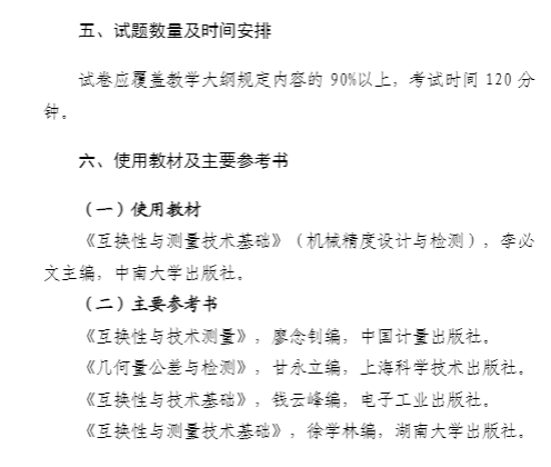圖片.png