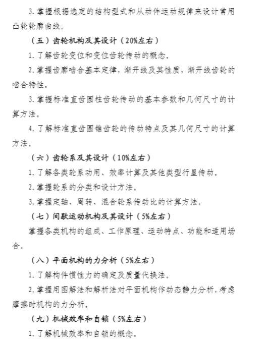 圖片.png