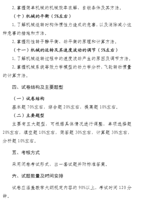 圖片.png