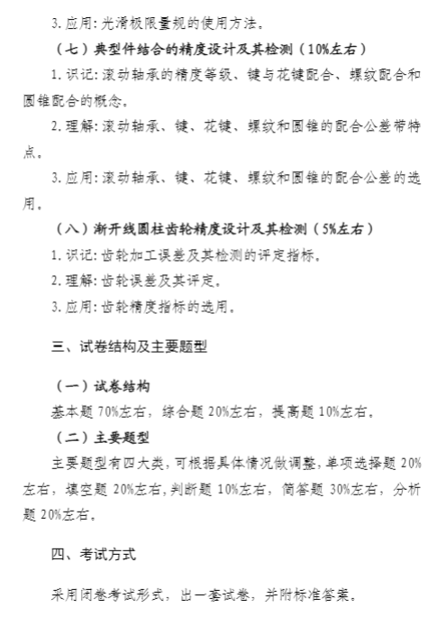 圖片.png