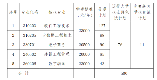 圖片.png