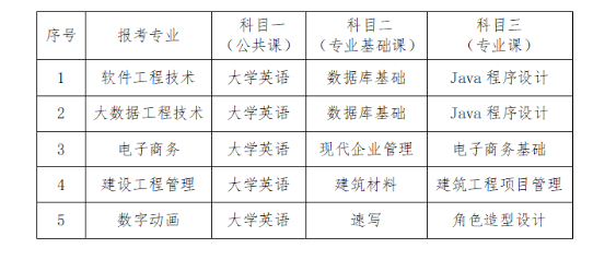 圖片.png