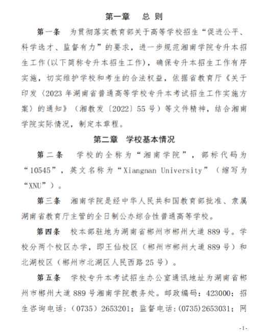 圖片.png