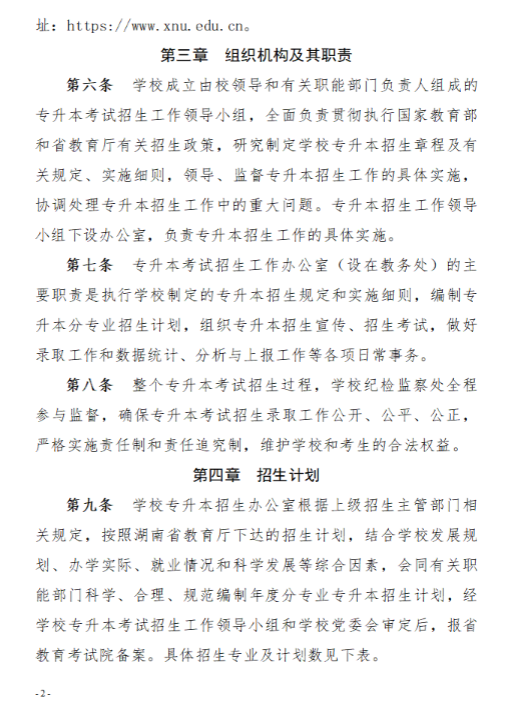 圖片.png